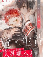 妖精漫画网